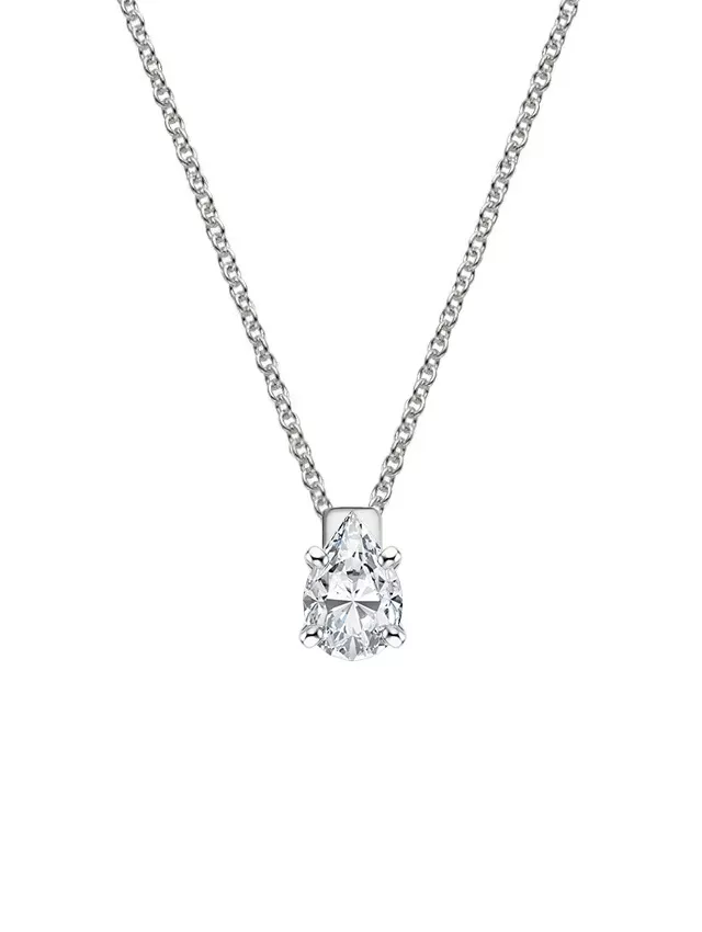 18K White Gold Floating Solitaire Pendant